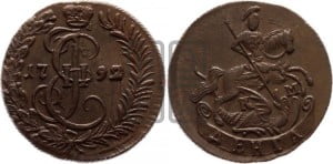 Денга 1792 года КМ (КМ, Сузунский монетный двор)