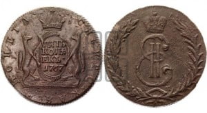5 копеек 1767 года КМ (для Сибири)