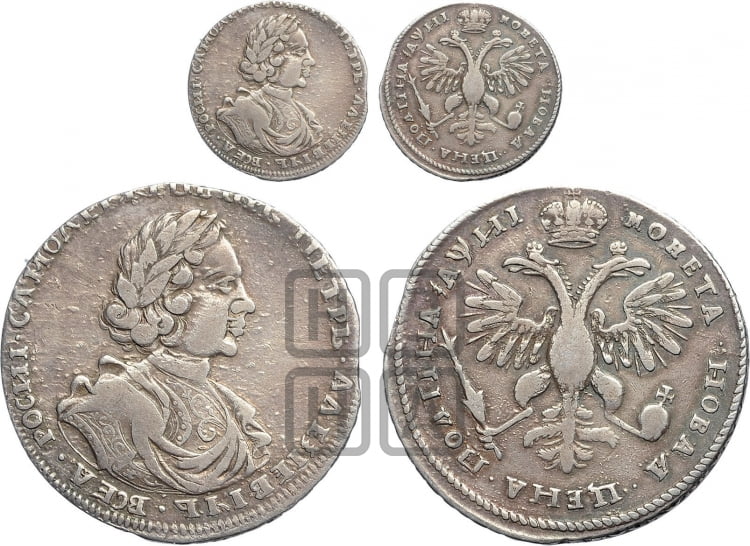 Полтина 1718 года (портрет в латах, без пряжки на плече, без знака медальера, инициалы минцмейстера L)