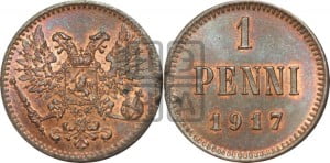 1 пенни 1917 года