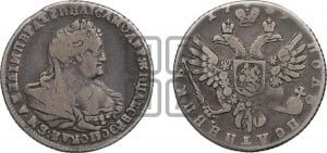 Полуполтинник 1739 года