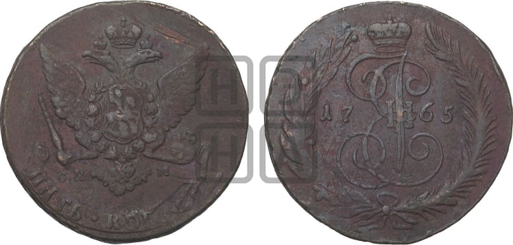 5 копеек 1765 года (СПМ, Санкт-Петербургский монетный двор)