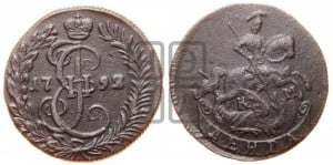 Денга 1792 года КМ (КМ, Сузунский монетный двор)