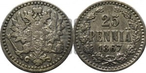 25 пенни 1867 года S