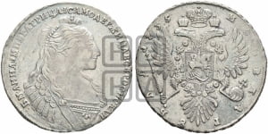 1 рубль 1735 года