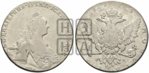 1 рубль 1775 года ММД/СА ( MMД, без шарфа на шее)