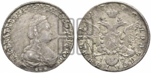 Полуполтинник  1796 года СПБ/IС (новый тип)