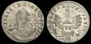 6 грошей 1761 года