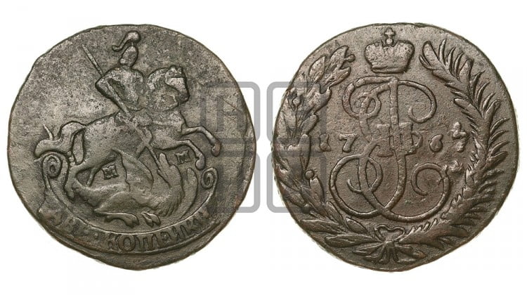 2 копейки 1767 года (ММ, Красный  монетный двор)