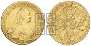 10 рублей 1773 года СПБ (без шарфа на шее)