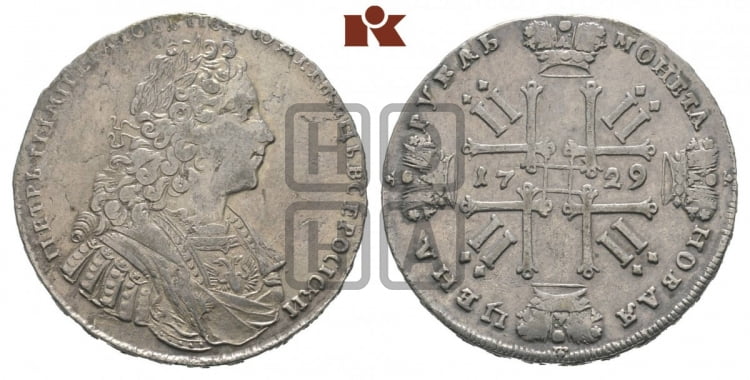 1 рубль 1729 года (голова внутри надписи, со звездой на груди, в венке ленты)