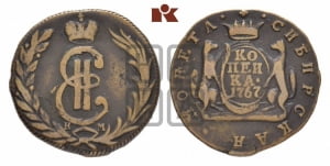 1 копейка 1767 года КМ (для Сибири)