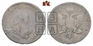 Полтина 1743 года ММД (ММД под портретом)