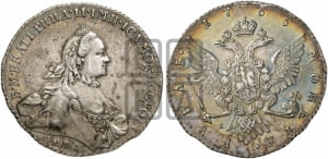 1 рубль 1765 года ММД/EI (с шарфом на шее)