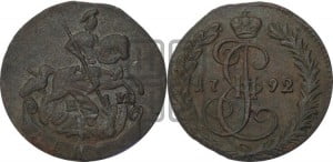 Денга 1792 года КМ (КМ, Сузунский монетный двор)