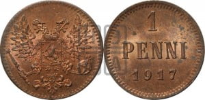 1 пенни 1917 года