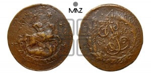 2 копейки 1765 года СПМ (СПМ, Санкт-Петербургский монетный двор)