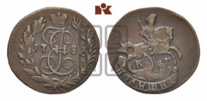Полушка 1783 года КМ (КМ, Сузунский монетный двор)