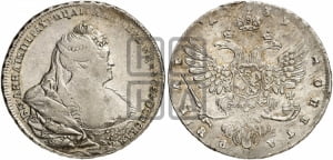 1 рубль 1739 года (московский тип)