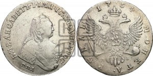 1 рубль 1754 года ММД / М Б (ММД под портретом, шея длиннее, орденская лента уже)