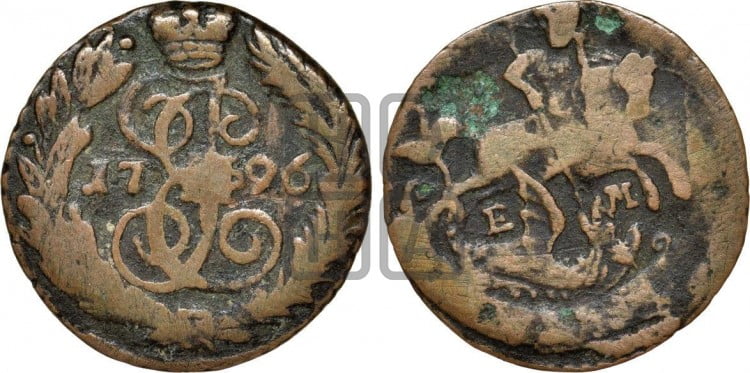 Полушка 1796 года (ЕМ, Екатеринбургский монетный двор)