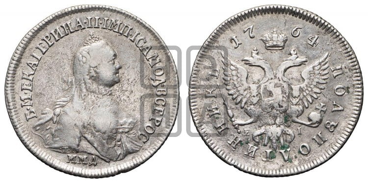 Полуполтинник 1764 года (с шарфом на шее)