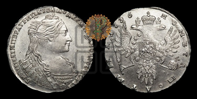 Полтина 1736 года (с кулоном из трех жемчужин на груди)