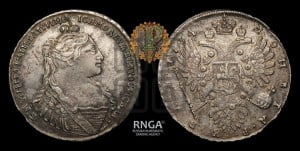 1 рубль 1734 года (тип 1735 года, без кулона на груди)