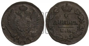 Деньга 1817 года КМ/АМ (Орел обычный, КМ, Сузунский двор)