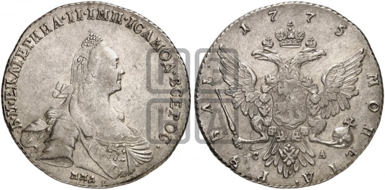 1 рубль 1775 года ( MMД, без шарфа на шее)