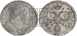 Полтина 1733 года (голова меньше, ближе к центру)