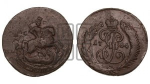 2 копейки 1764 года СПМ (СПМ, Санкт-Петербургский монетный двор)