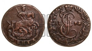 Денга 1792 года КМ (КМ, Сузунский монетный двор)
