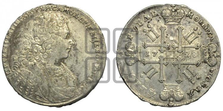 1 рубль 1728 года (голова внутри надписи, со звездой на плаще)