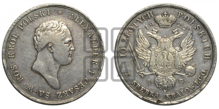 10 злотых 1822 года