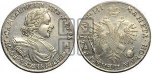1 рубль 1718 года OK/L (портрет в латах, знак медальера ОК, инициалы минцмейстера L)