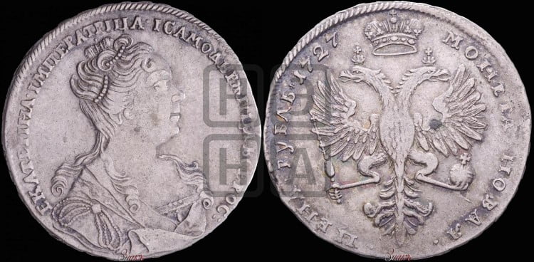 1 рубль 1727 года (Портрет вправо, Московский тип)
