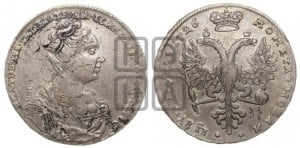 1 рубль 1726 года (Портрет вправо, Московский тип)