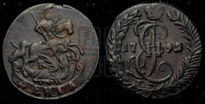 Денга 1792 года КМ (КМ, Сузунский монетный двор)