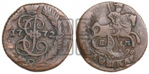Полушка 1772 года ЕМ (ЕМ, Екатеринбургский монетный двор)