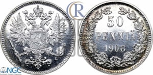 50 пенни 1908 года L