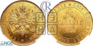 20 марок 1912 года L