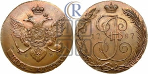 5 копеек 1787 года КМ (КМ, Сузунский монетный двор). Новодел.