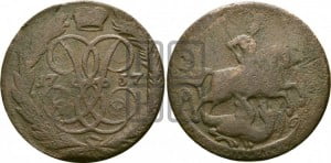Копейка 1759 года (с вензелем Елизаветы I)