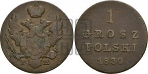 1 грош 1834 года KG