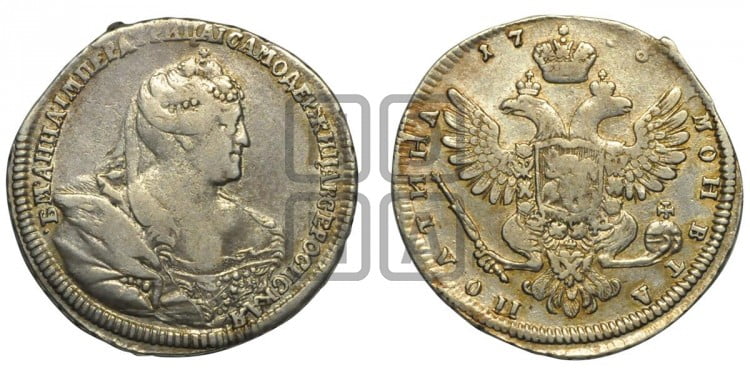 Полтина 1738 года (московский тип)