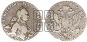 1 рубль 1762 года ММД/ДМ (с шарфом на шее)