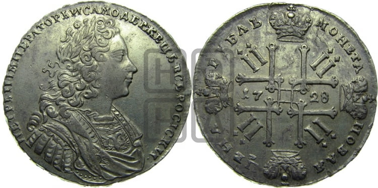 1 рубль 1728 года (голова внутри надписи, со звездой на плаще)
