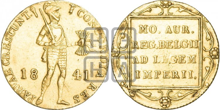 Дукат 1841 года