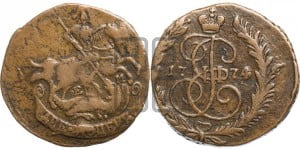 2 копейки 1774 года ЕМ (ЕМ, Екатеринбургский монетный двор)